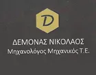 DEMONAS NIKOLAOS