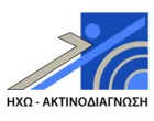 ΗΧΩΑΚΤΙΝΟΔΙΑΓΝΩΣΗ