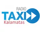 RADIOTAXI KALAMATAS