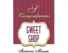 SWEET SHOP - ΜΑΝΙΑΣ Ι. & ΣΙΑ Ε.Ε.