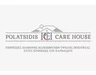 POLATSIDIS CARE E.E.