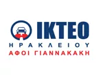 ΙΚΤΕΟ ΗΡΑΚΛΕΙΟΥ ΚΡΗΤΗΣ ΓΙΑΝΝΑΚΑΚΗ ΑΦΟΙ