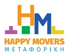 HAPPY MOVERS