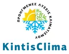 KINTISCLIMA - KINTIS DIMITRIS & THEODOSSIOS