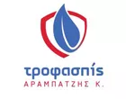 TROFASPIS - ARAMPATZIS KONSTANTINOS