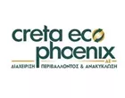 CRETA ECO - PHOENIX Α.Ε.