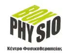 PHYSIOBOX - ΛΟΥΠΕΪΔΗΣ ΜΑΡΙΟΣ - ΚΩΝΣΤΑΝΤΙΝΙΔΟΥ ΡΟΖΗ