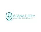 ΠΑΤΡΑ ΕΛΕΝΑ