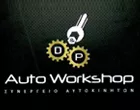 D & P AUTO WORKSHOP