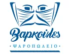 VARKOULES