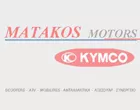 ΜΑΤΑΚΟΣ MOTORS