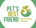 PET'S BEST FRIEND