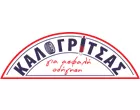 ΚΑΛΟΓΡΙΤΣΑΣ Θ. & Χ. Α.Ε.