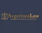 AVGERINOS IOANNIS & SYNERGATES