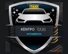 KENTRO TAXI IGOUMENITSA