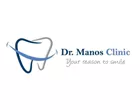 MANOS CLINIC DR. ΑΛΕΞΑΝΔΡΟΣ ΜΑΝΟΣ