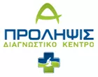 Α - ΠΡΟΛΗΨΙΣ