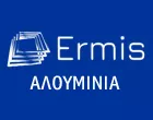 ERMIS ΑΛΟΥΜΙΝΙΑ