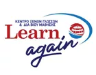 LEARN AGAIN 