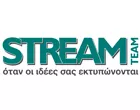 STREAMTEAM ΕΚΤΥΠΩΣΕΙΣ ΚΥΤΙΟΠΟΙΙΑ Ε.Ε.