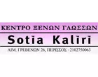 KALIRI SOTIA