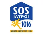 SOS IATRI