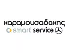 ΚΑΡΑΜΟΥΣΑΔΑΚΗΣ SMART SERVICE