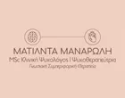 MANAROLI MATILNTA