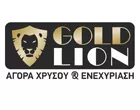 GOLD LION - ΝΙΚΟΛΑΟΥ