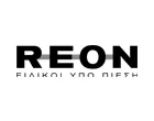 REON – ΤΣΙΝΑΡΗ ΑΦΟΙ