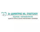 ΕΥΑΓΓΕΛΟΥ ΔΗΜΗΤΡΙΟΣ