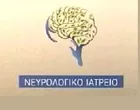 ΜΑΜΟΥΛΗ ΔΗΜΗΤΡΑ PhD 