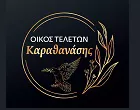 IKOS TELETON KARATHANASSIS