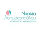 ASSIMAKOPOULOU NIKOLIA