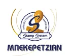 STAMP SYSTEM - ΜΠΕΚΕΡΕΤΖΙΑΝ ΑΡΑΜ