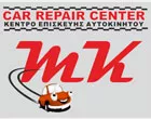 MK CAR REPAIR CENTER - ΜΩΡΑΪΤΗΣ Κ.