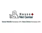 NAXOS VET CENTER