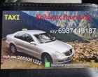 TAXI LUXURY SERVICES TRANSFER - ΚΟΛΟΚΑΣ ΠΑΝΤΕΛΗΣ