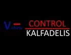 VEHICLE CONTROL KALFADELIS