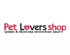 PET LOVERS SHOP