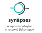 PAZIONIS ODYSSEFS