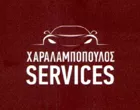 CHARALAMPOPOULOS SERVICES