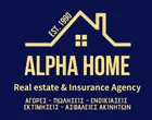 ALPHA HOME