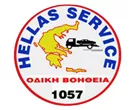 HELLAS SERVICE -  ΤΣΙΜΠΑΝΑΚΟΣ Α. & ΣΙΑ Ε.Ε.