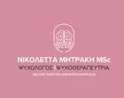 MITRAKI NIKOLETTA