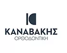 KANAVAKIS MICHALIS - KANAVAKIS GEORGIOS