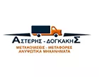 ASTERIS KON. - DOGAKIS DIMOSTh. OE