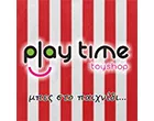 PLAYTIME TOYSHOP