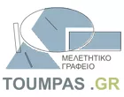 ΤΟΥΜΠΑΣ Φ. ΙΩΑΝΝΗΣ