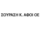 ΣΟΥΡΑΣΗ Κ. ΑΦΟΙ Ο.Ε.